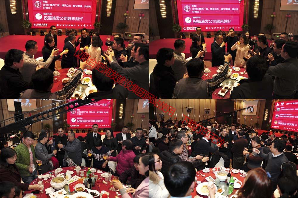 領(lǐng)導(dǎo)敬酒